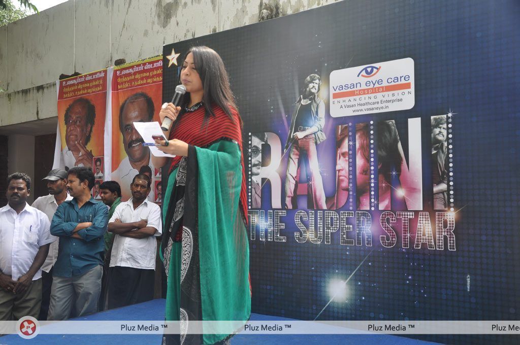 Flag Off ceremony of Rajini Rasigan Express - Pictures | Picture 133102